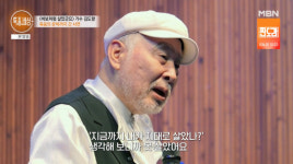 '82세' 김도향, 3개월 전 낙상 사고..