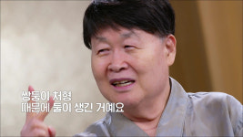 79세 송창식, 두 아이 입양 