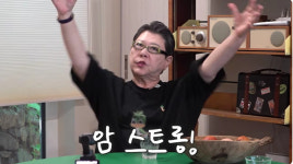 양희은, 다시 암 투병 고백..