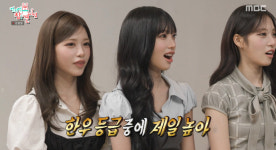 유영우, 리센느 위해 한우 플렉스..무대 보다 눈물까지 [전참시][밤TView]