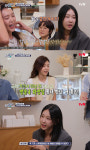 채정안·이지혜, 26년 전 첫 만남 회상.. 