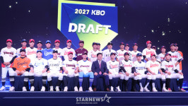 [포토] 2027 신인 드래프트, 한국 야구의 미래