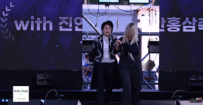 김다현에 