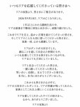 [전문] '스걸파2' 우승 댄서 리아, 사망..향년 16세