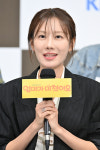 정민아 