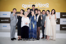 '엄마가 미쳤어요, 기대하세요'[포토]