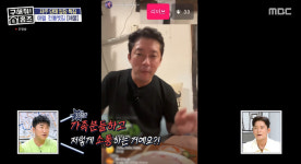 김대호, 제주서 라방 도전 
