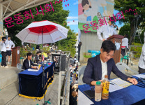 안재욱, 子 운동회 사회까지..소유진도 깜짝 