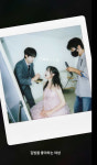 '혼전 임신' 이유진차경은, 벌써 부부愛 폭발..웨딩 촬영 비화 공개 [스타이슈]