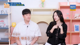 '임신' 김다영, 배성재 위해 세끼 요리..