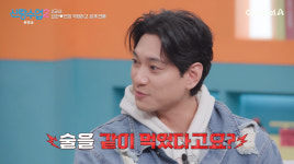 '공개열애' 김요한, 오연희와 연애 전선 빨간불?..이태성 