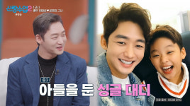 '돌싱' 이태성, 187cm 중3 아들 자랑 