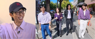 남지현, 알고 보니 '서강대 심리학과' 엄친딸..
