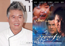 이동준, 전설의 망작 '클레멘타인' 흥행 참패 이유 폭로..