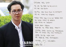 [단독]송민호 102일 재복무 확정..병무청 