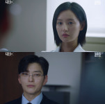 김지원, 수술 성공→