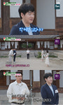 김승수·송종호, 박혜연에 몰표..최종 커플 성사는 김승수 [미우새][별별TV]