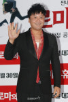 공형진 측, 차지연에 '무례 진행' 논란 일자 