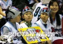 우리도 TG삼보 팬이예요
