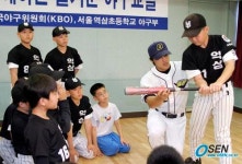 [사진]코치가 된 홍성흔