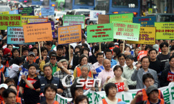 [사진]수많은 피켓들의 행렬