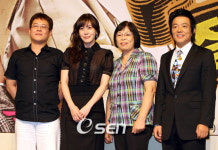 [사진]잘살아보세