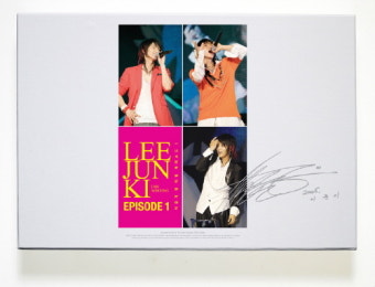 이준기 팬미팅 DVD, 한-중 동시 발매