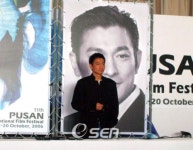 유덕화, 제작자로 ‘PIFF 아시아 영화인상’ 수상