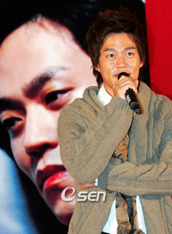 이서진의 연기 변신