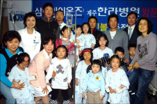 삼성, 제주 한라병원 어린이 환우 위문