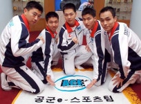 황제 임요환의 공군팀, 에이스 이름 걸고 출범