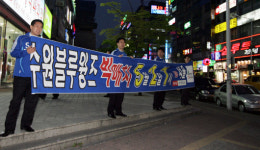 수원, INTO SUWON 캠페인 전개