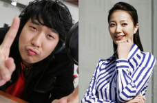 하하, 혜경아 사랑해 방송서 사랑 확인