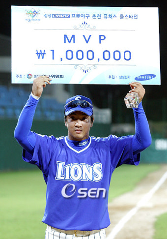 MVP 채태인, 