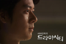 ‘드라마시티’ 재방, 새벽편성-시청률 1%대