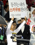 [사진]임창정, 동주는 내가 스카우트 한다!