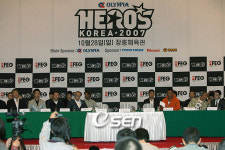 [사진]'올림피아 히어로스 코리아 2007' 이틀 앞으로!