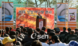 롯데, 최첨단 체력단련시설-의료기구 마련
