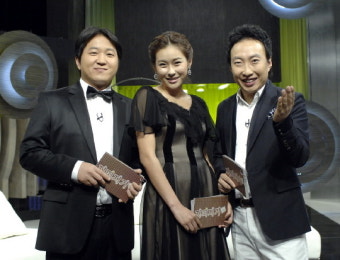 MBC 예능국장, 