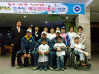 두산, 제주 한라병원 소아병동 위문