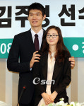 김주성, 통합 우승으로 좀 더 멋진 결혼을 하고 싶다