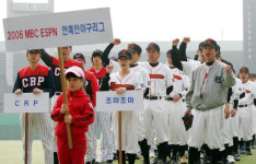 MBC ESPN, 연예인 스포츠 리그 개막