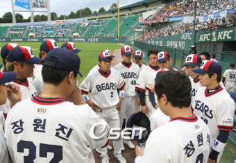 두산, 13일 플레이어스데이...옛 유니폼 착용