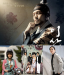 이산 떠나는 MBC, 의지할 드라마가 없다