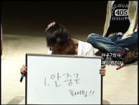 하드보일드 원더커플, 도시락 폭탄 안중근? 역사 상식 심각