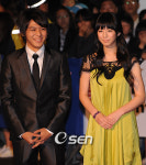 [사진]사노 카즈마-카호,