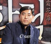 유하 감독, 육체성의 축제를 볼 수 있을 것