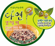 주부사원 모집-신개념 보성녹차 농축액 ‘다연’ 출시