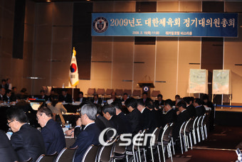 [사진]신임 대한체육회장을 뽑는 정기대의원 촣회