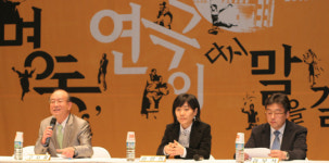 ‘연극 1번지’ 명동부활, 명동예술극장 공개